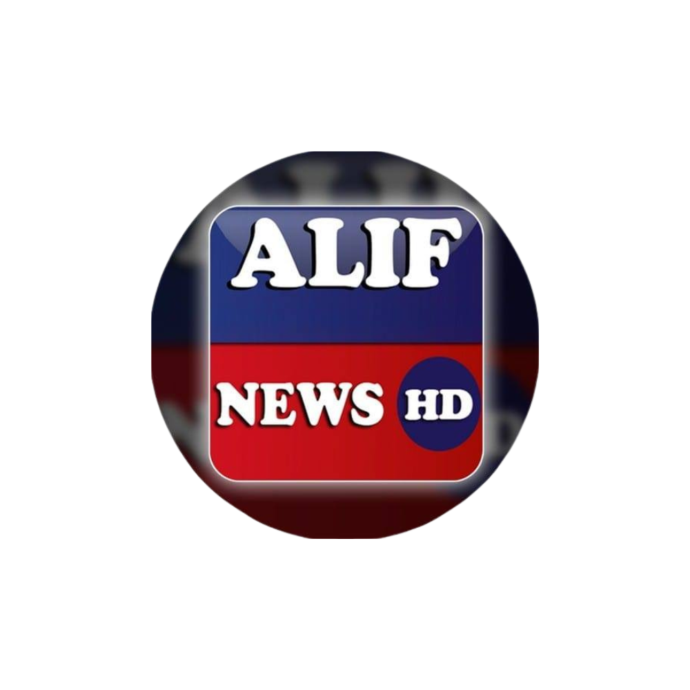 US News Alif News